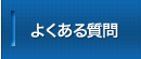 悭鎿