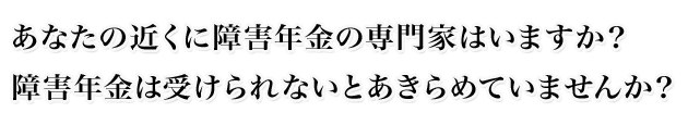 Ȃ̋߂ɏQN̐Ƃ͂܂HQN͎󂯂ȂƂ߂Ă܂񂩁H